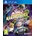 GameMill Entertainment Nickelodeon Kart Racers 2 Grand Prix (PS4)