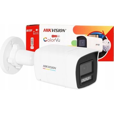 Hikvision DS 2CD1T67G2H LIU