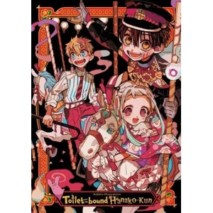 AidaIro Illustrations: Toilet-bound Hanako-kun (ISBN: 9781975324803)