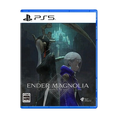 Ender Magnolia: Bloom in the mist