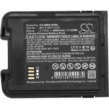 Image 1 of Cameron Sino Батерия за баркод скенер M3 Mobile BK10 LiPo 3.7V 3600mAh Cameron Sino (CS-MBK100BL)