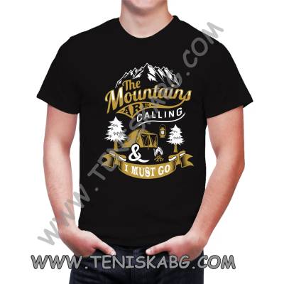 Fruit of the Loom Тениска - Mountains are calling