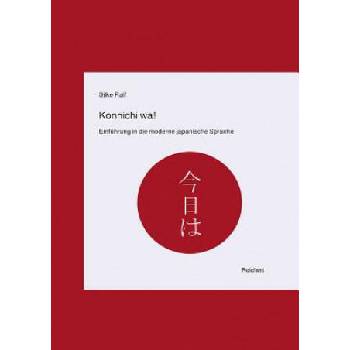 Image 1 of Konnichi wa! | Silke Ralf