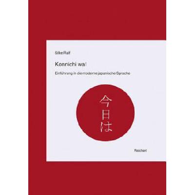 Konnichi wa! | Silke Ralf