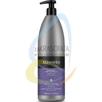 Allwaves Italy Allwaves Подхранващ шампоан за боядисана коса с екстракт от невен и боровинка