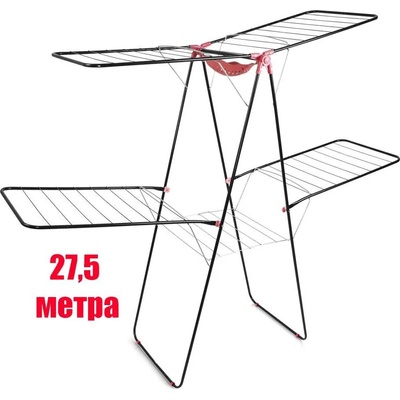 27, 5 м голям сушилник за пране Perilla модел Houseplus LD (0157120)