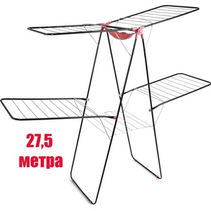  27, 5 м голям сушилник за пране Perilla модел Houseplus LD (0157120)