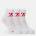 Warrior Юношески чорапи Warrior Ankle Sock Juniors - White