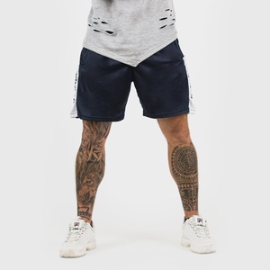 GymBeam Шорти Vertical Navy M