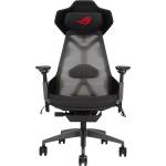 ASUS ROG Destrier Ergo (CHAIR-ROG-DESTRIER)