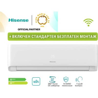 Hisense KF35XR0EG / KF35XR0EW