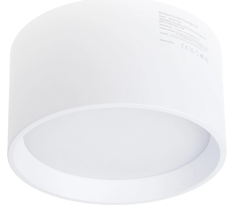 STUALARM 97150K3