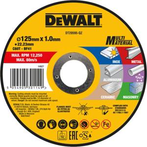 DEWALT - Режещ диск 125х22, 23 мм DT20595 (DT20595)
