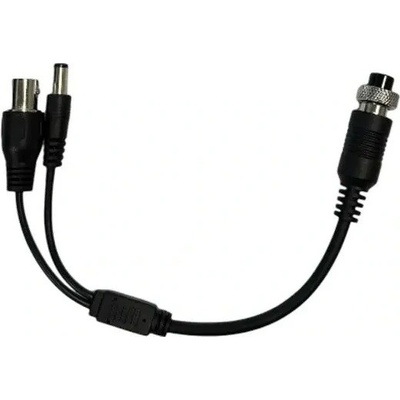 CP PLUS CP-PR-164 Propojovací, pro připojení HD kamer k MDVR