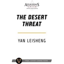 Desert Threat