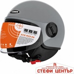Paolo Каска yema 631-2 - xl - Сива (721634) - steficenter Мотоциклетна каска, шлем