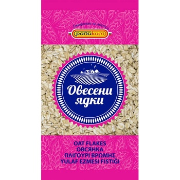 Image 1 of РАДИКОМ ОВЕСЕНИ ЯДКИ РАДИКОМ 1КГ