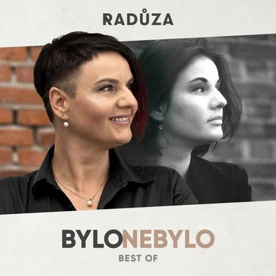 Radůza - Bylo Nebylo 2 LP