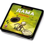 Fantasmagoria Магнитна класическа игра за път - Дама
