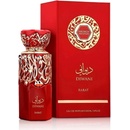 French Avenue Diwani Rabat EDP 100 ml