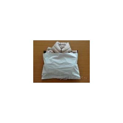 plastové obálky z LDPE-10 QMail 900x550+2x50+50mm