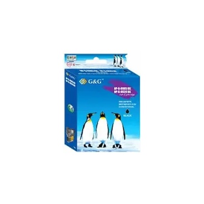 Compatible ГЛАВА ЗА EPSON STYLUS PHOTO 2100 - Matte black - OUTLET - T034840 - C13T03484010 - G&G (200EPST0348 G)