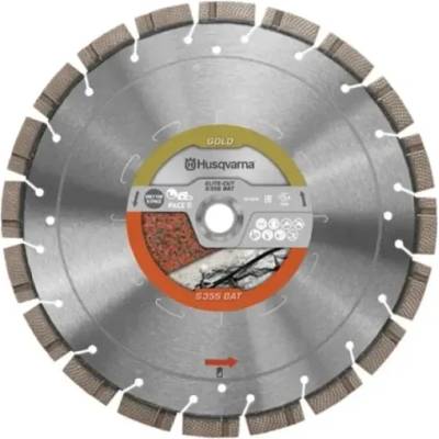 Husqvarna Construction Диамантен диск за сухо мокро рязане Husqvarna Construction Elite-Cut S35S Battery/ 350x25.4 (529664001)