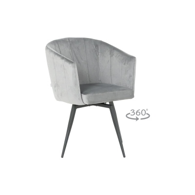 Carmen Трапезен стол venice - светлосив