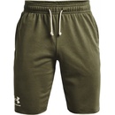 Under Armour šortky UA RIVAL TERRY short 1361631-390