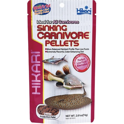 Hikari Sinking Carnivore Pellets 74 g