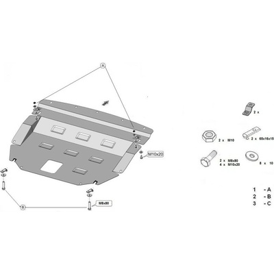 Kryt pod motor NISSAN MICRA V (K14) all - Plech - 8595698043726