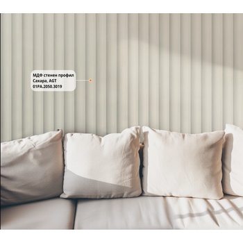 AGT Flooring MDF Панел LB 2050 3019 Sahara Cream - 18 х 140 х 2800 мм