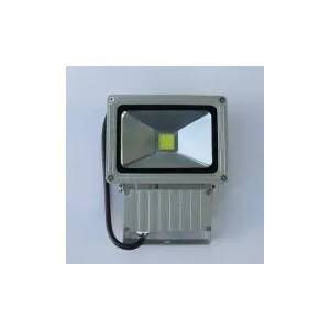  Led прожектор, 10w, pir датчик за движение, външен монтаж