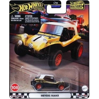 Mattel Hot Wheels Boulevard HRT57 играчка кола (0194735185467)
