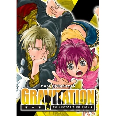 Seven Seas Entertainment Gravitation: Collector's Edition 2