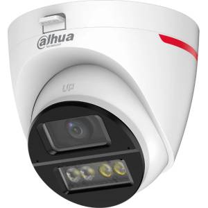 Dahua HAC-HDW1249X-A-PRO-0280B-DIP