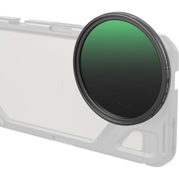 SmallRig 5169 67mm