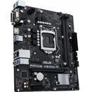 Image 1 of ASUS H510M-R-SI