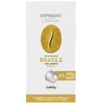 Caffitaly Кафе капсули Caffitaly Espresso Brasile съвместими с Nespresso, 10 бр