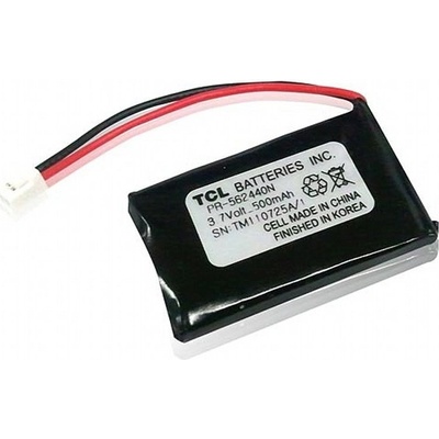 Dogtra Akumulátor 3,7V 500 mAh