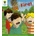 Oxford Reading Tree: Stage 2: Decode and Develop: Fire!