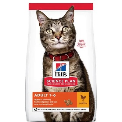 Hill's Science Plan Adult с пилешко - Суха храна за котки 1-6 години 15 кг