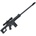 Sunny Blaster Barret, снайперска пушка за водни гел топчета с аксесоари, черна (barret-black)