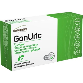 Herbamedica GonUrik, 500 mg, 30 веге капсули, Herbamedica