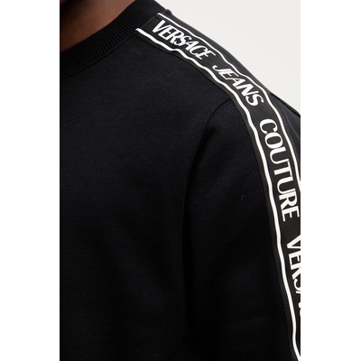 Versace Памучен суичър Versace Jeans Couture (79GAIC02.CF02C)
