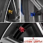 Paolo Капачета за вентил 4бр. /к-т pa890 Корона - Хром (09394) - steficenter