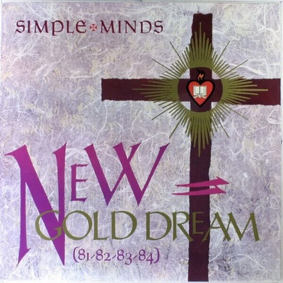 Simple Minds - New Gold Dream (81-82-83-84) (LP) (0602547337528)