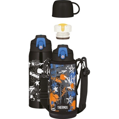 Thermos Active dětská termoska s dvěma uzávěry 800 ml černá