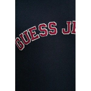 Guess Jeans Суичър (M5RQ41.KCPR1)