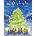 Christmas Pine PB